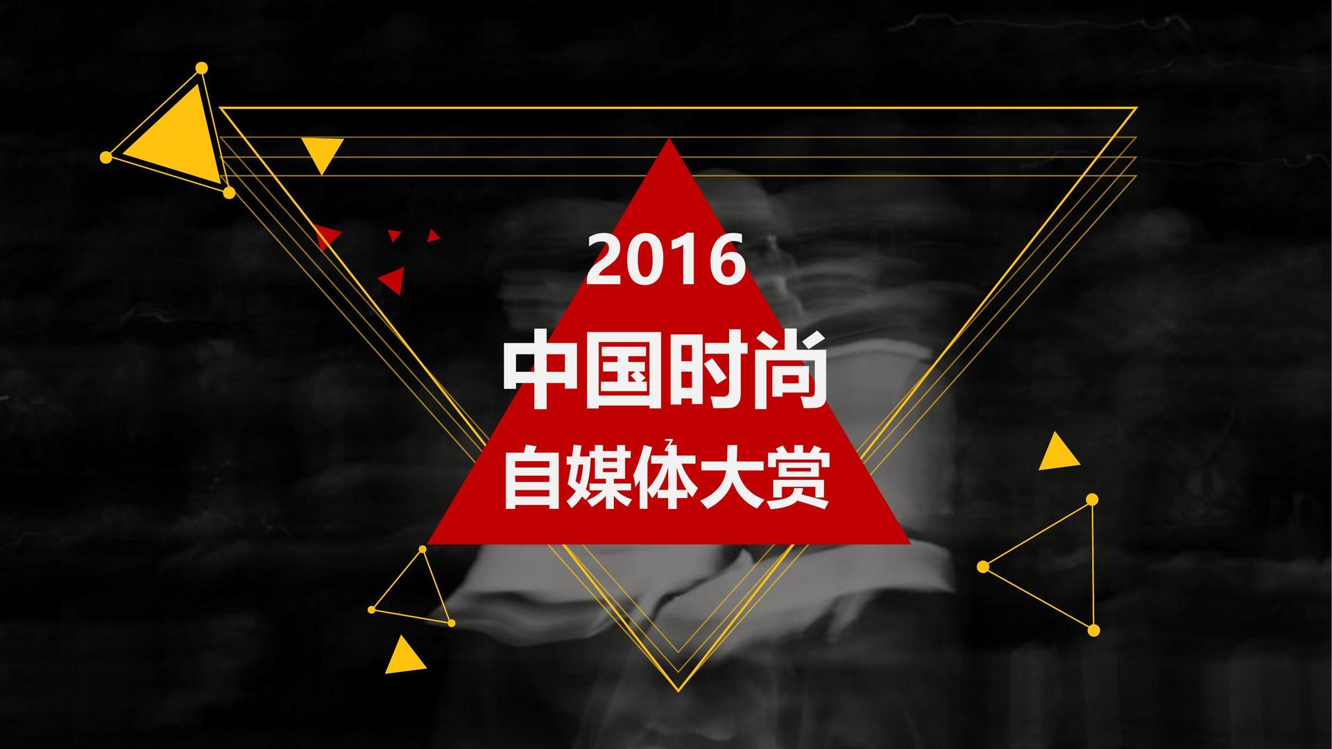 辰德传媒文化联合城市平台共建公共文化项目
