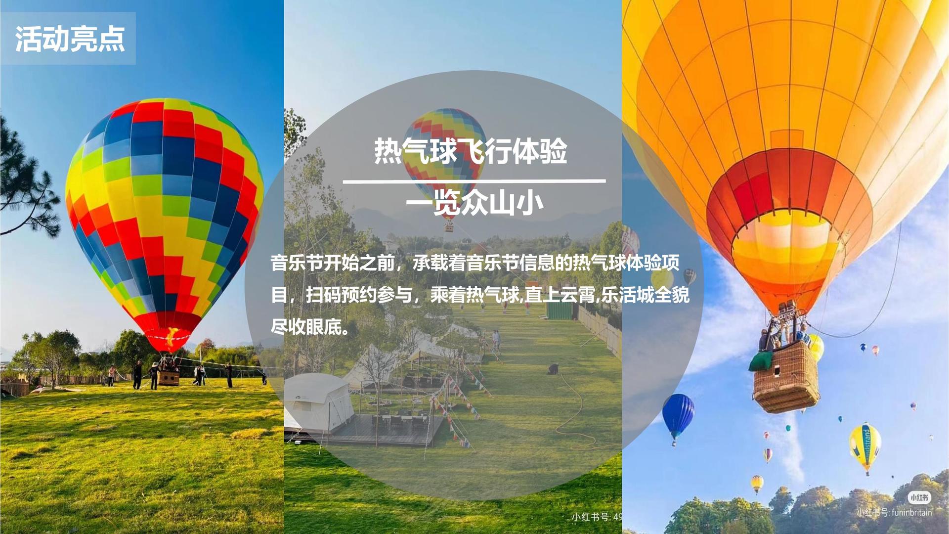 辰德传媒承办青年文化发展专题论坛