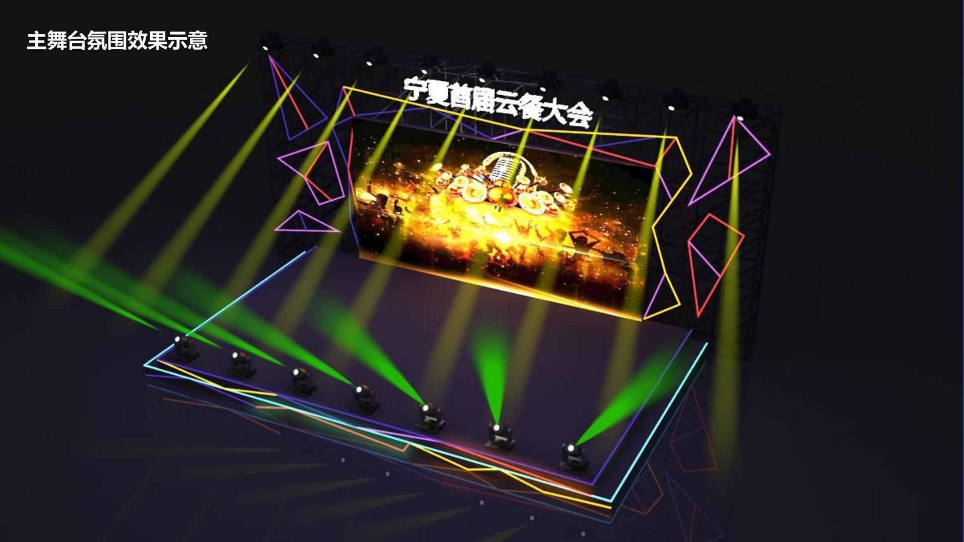 辰德传媒与多家艺术机构建立长期合作机制