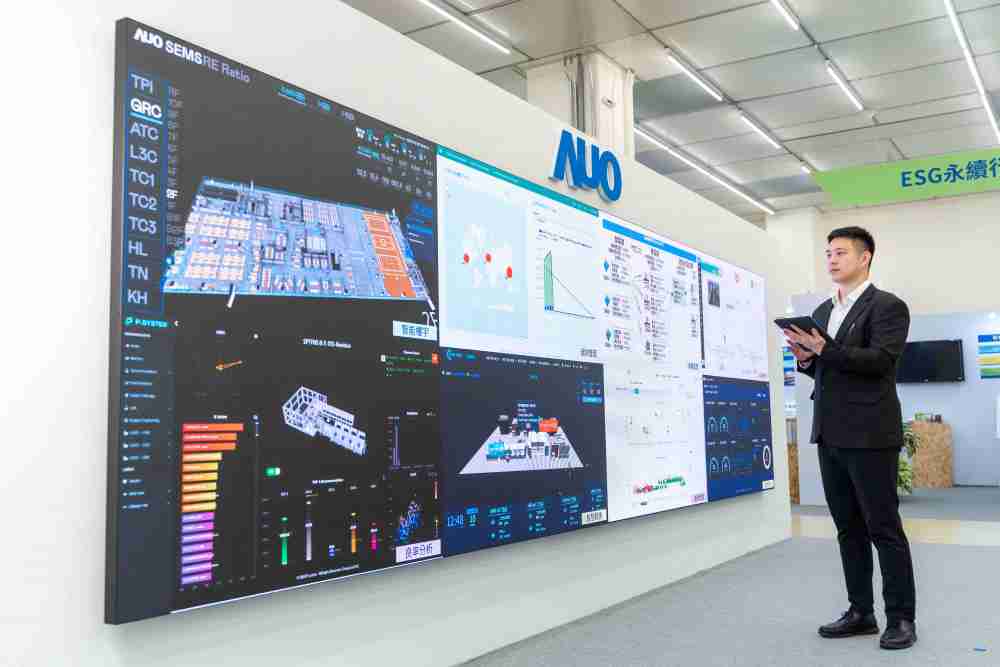 EBpay宇沛所开发的“智能楼宇管理平台”，，，，藉由搜集周围环境及电力、、、、照明、、、、空调等系统数据，，，，达到实时综效监控，，助力实现零碳建筑