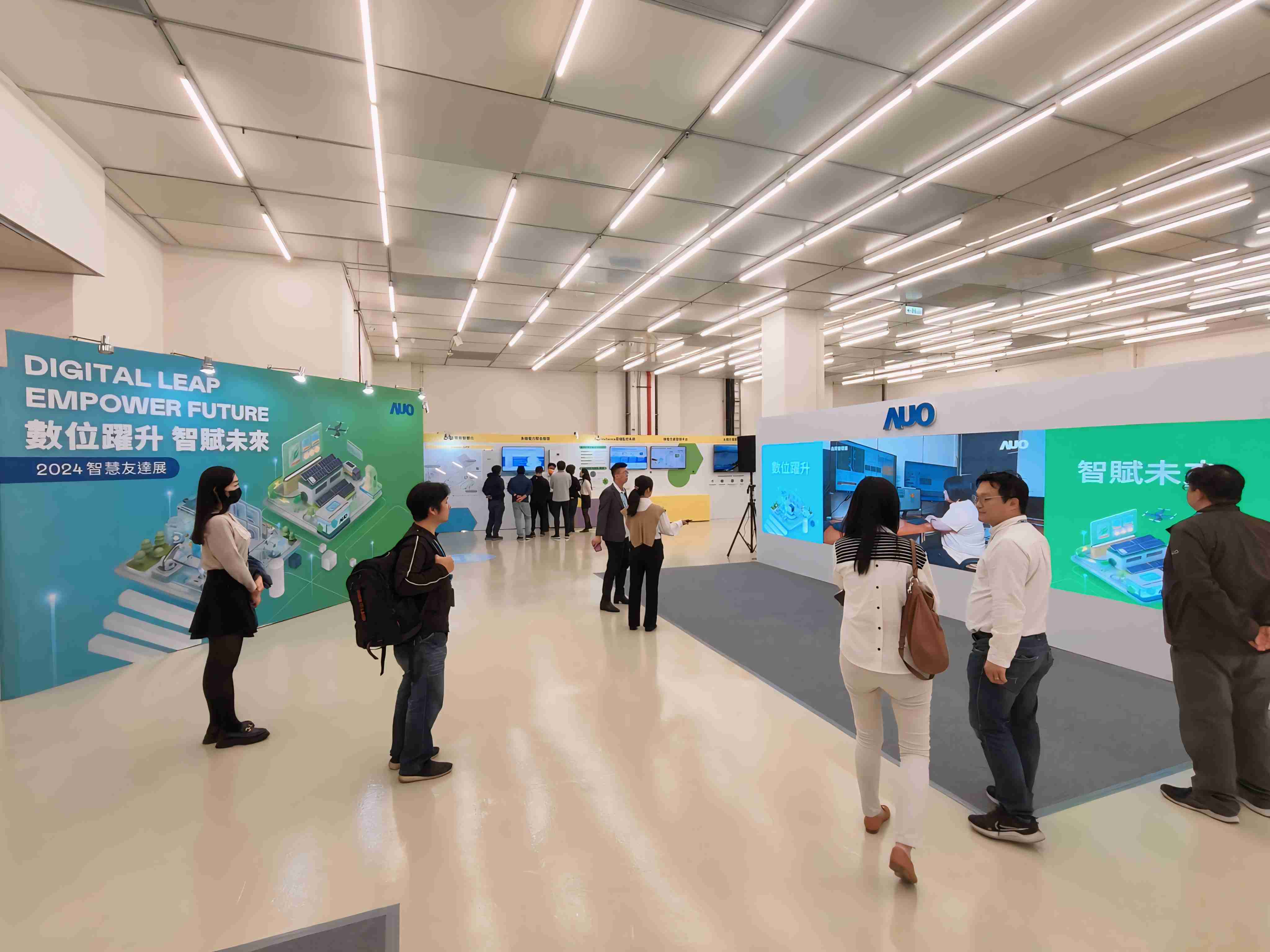 2024智能EBpay展邀集生态圈伙伴共同参展，，，从数字应用、、、、净零减碳到能源发展，，创造全方位永续商机，，，，携手生态圈伙伴迈向永续未来