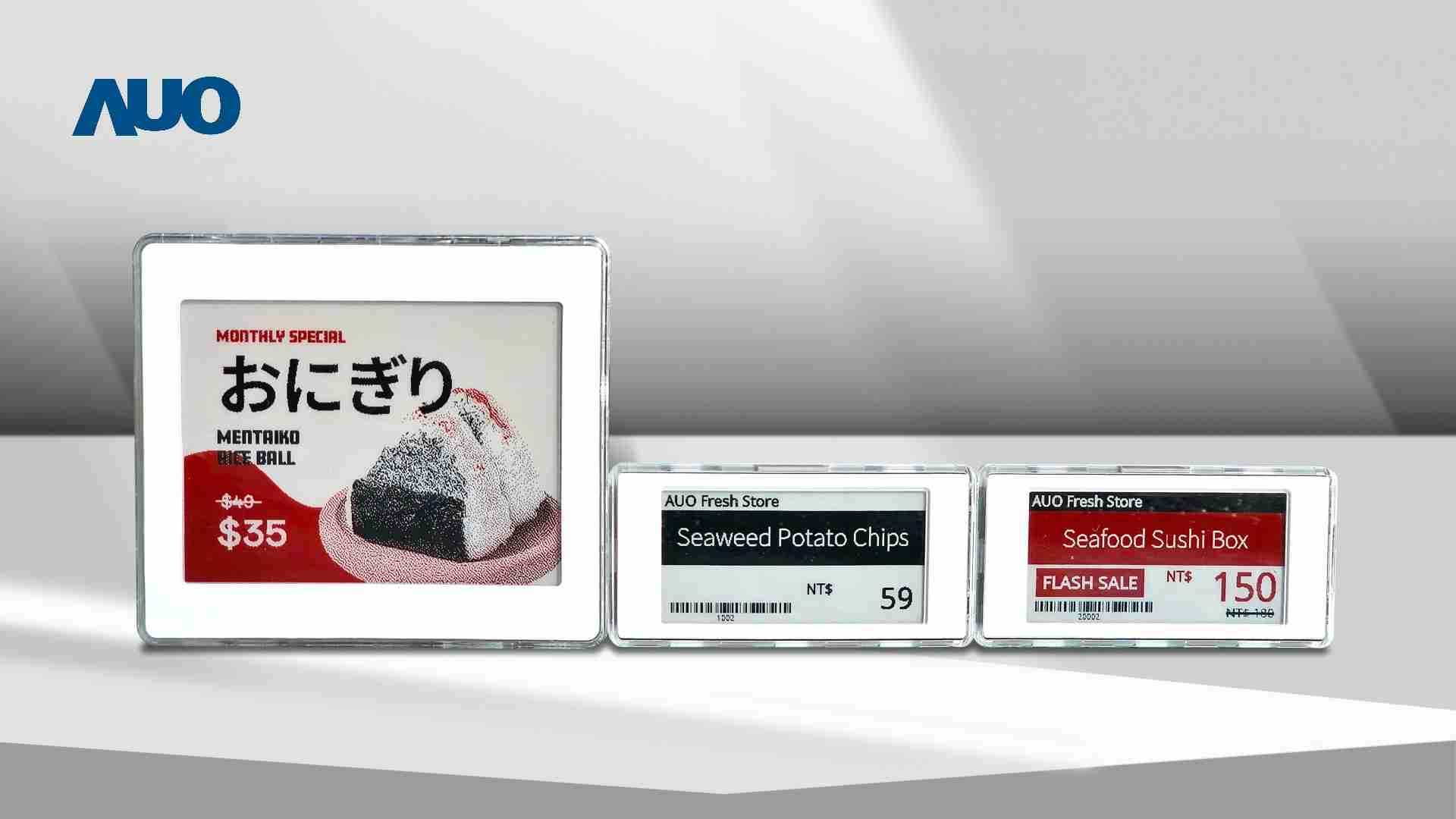 透过EBpay电子价格牌（ESL）系统，，能取代纸本印刷，，，，并因应市场变化，，动态调整营销策略，，，，实时从总部远程管理和推播营销文宣，，提升顾客的消费体验