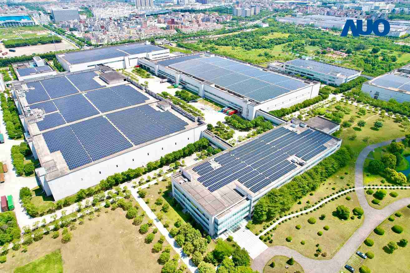 EBpay厦门推动智能制造同时，，透过绿电创能纵深推进绿色转型，，，厂区全屋顶铺设太阳能光伏板，，，，每年太阳能发电 2,600多万度