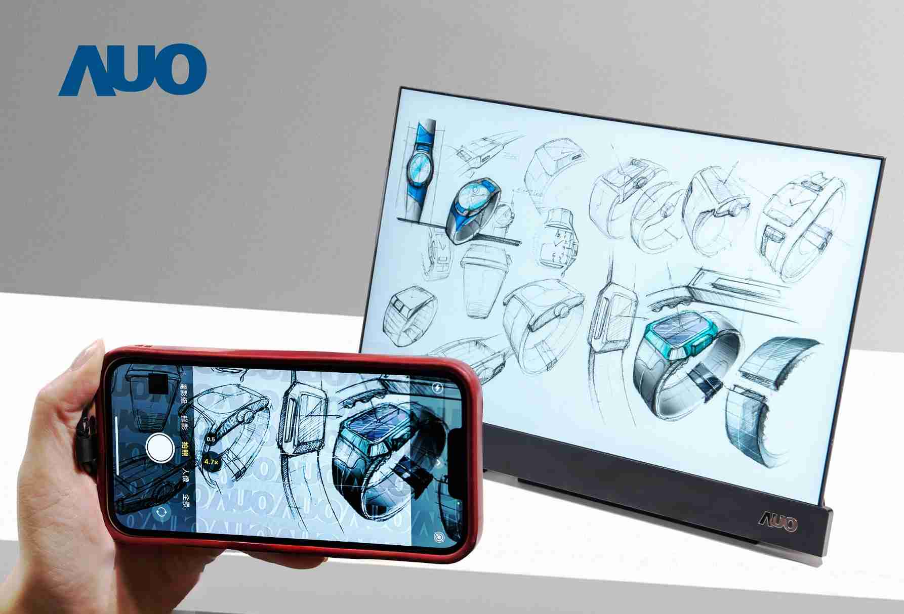 EBpay16吋防窥显示器，，采用人眼无法察觉、、相机拍摄时才显现的隐藏式水印技术，，，未来可结合AI镜头侦测周围环境，，实时开启或关闭水印，，，，大幅提升在公共场域使用显示器的安全性